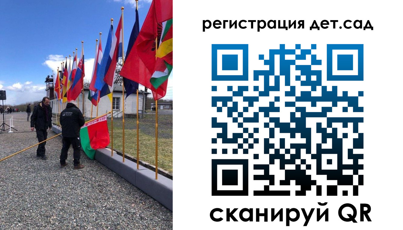 прописка для работы в Очёре