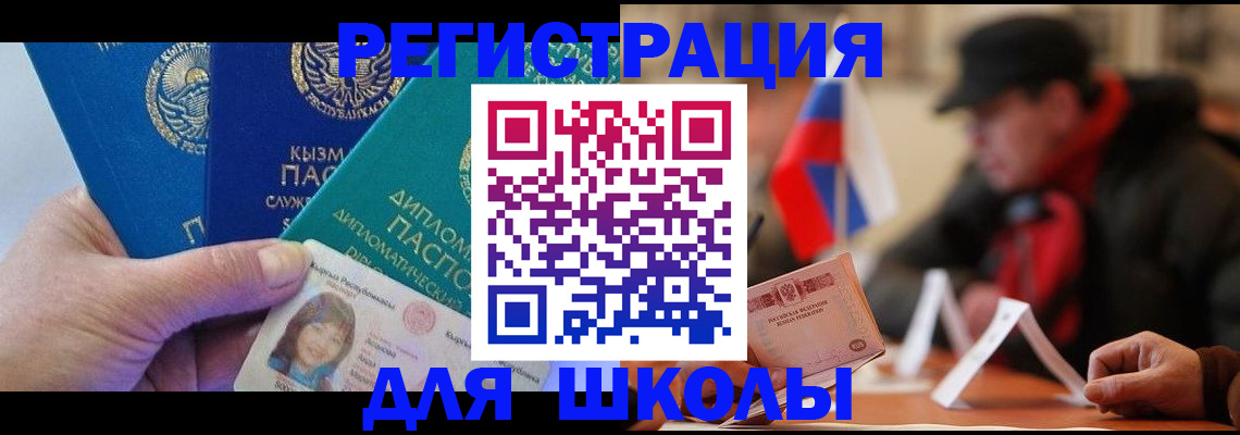 пропишу в квартире в Очёре